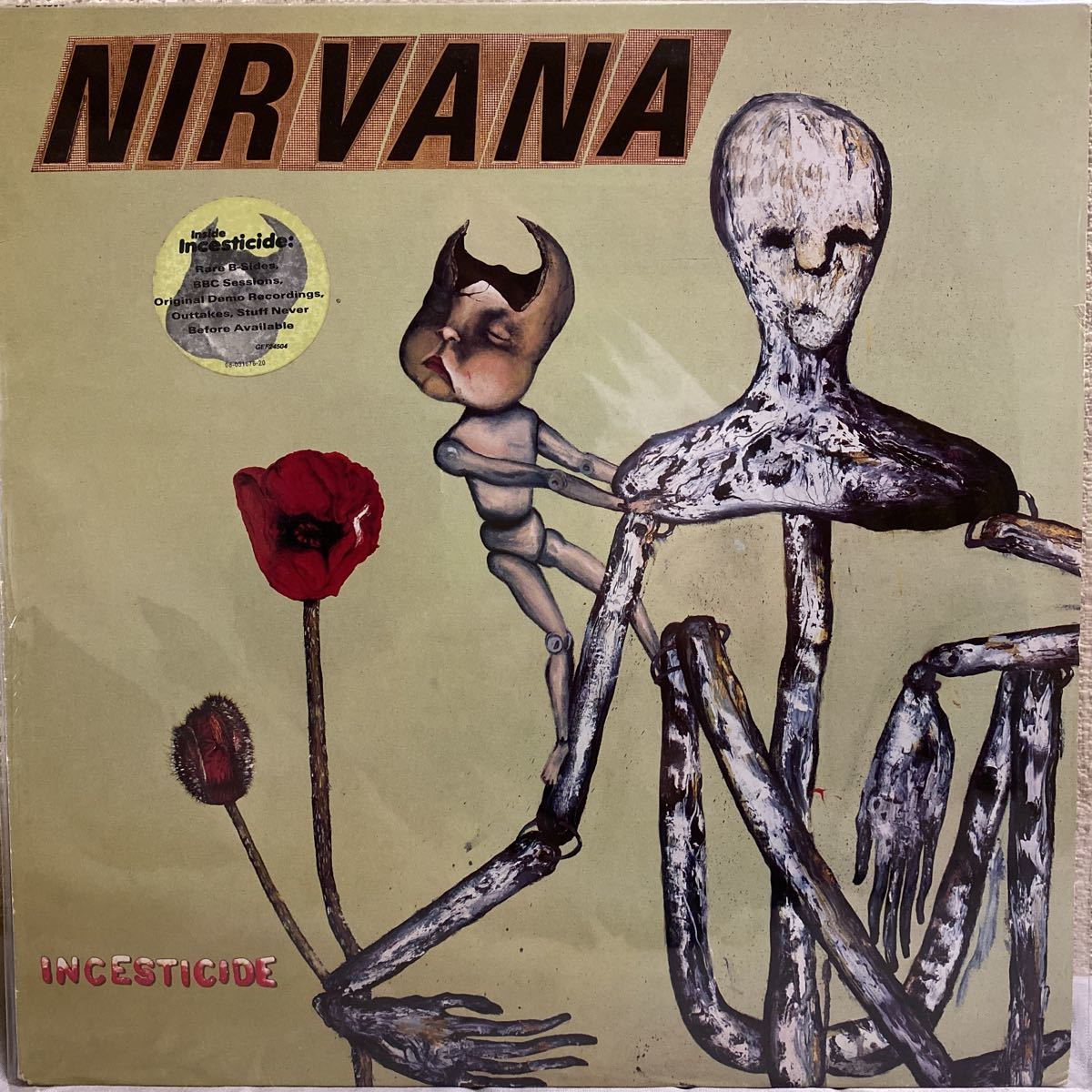 Nirvana LP : In NIRVANA Edition ミュージック インセスティサイド