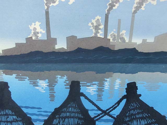 港 清水正博 木版画