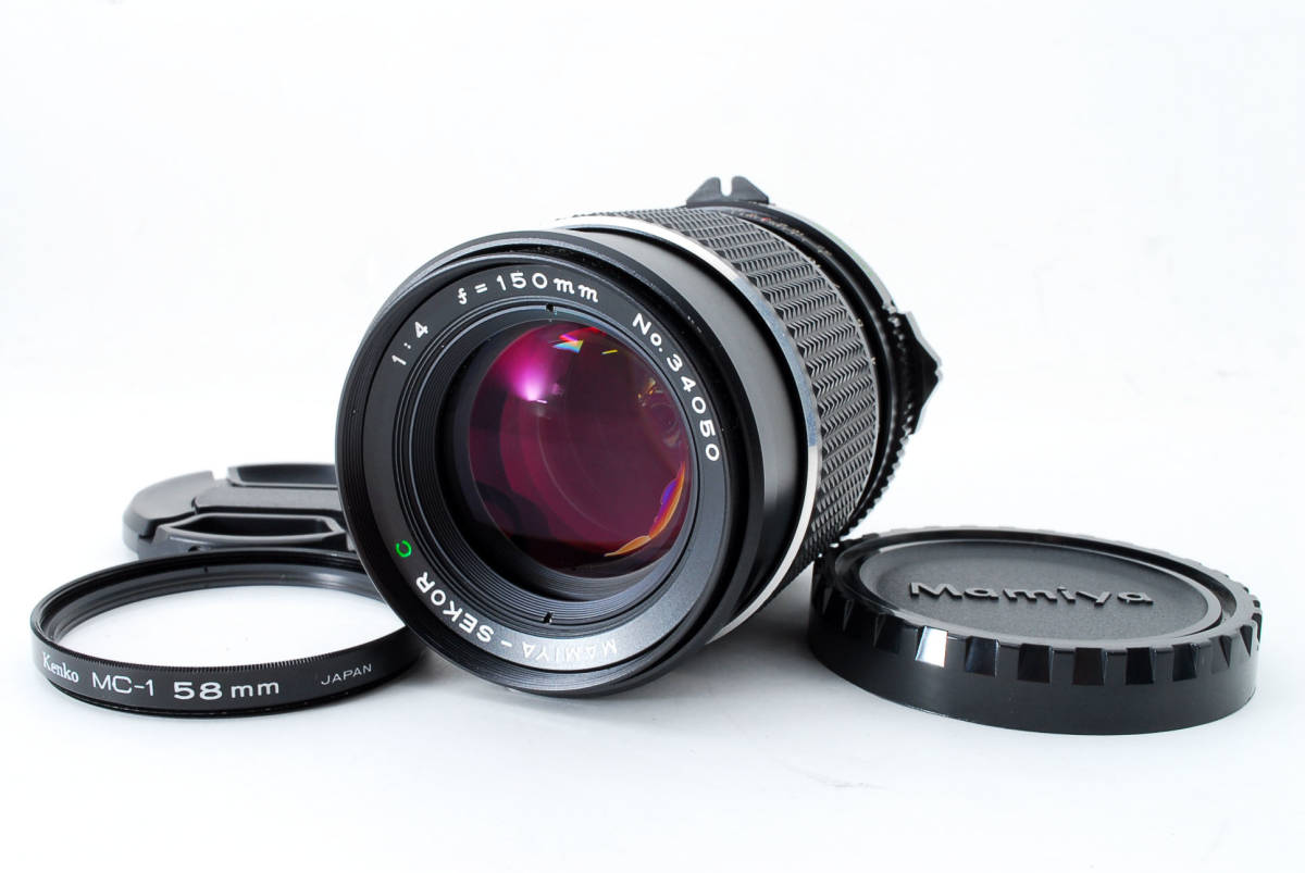 マミヤ　Mamiya Sekor C F4 150mm 中判カメラレンズ 645用 #621Y1SP2-26