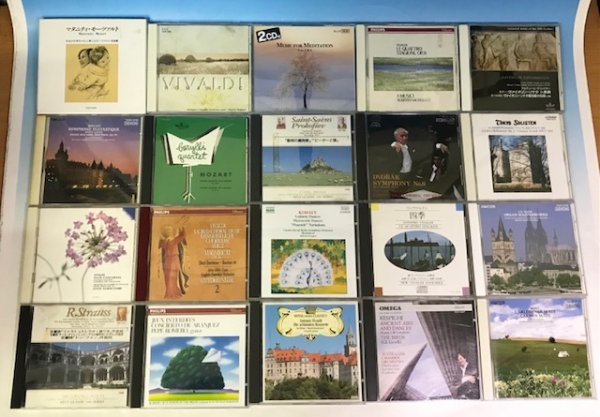 クラッシック CD120枚まとめ売り、解説マガジン付 中古CD - クラシック Classics CD100枚OVER！！ クラシックの100枚