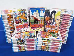 ナルト 外伝のヤフオク の相場 価格を見る ヤフオク のナルト 外伝のオークション売買情報は39件が掲載されています