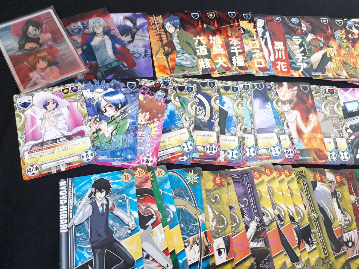 家庭教師ヒットマン REBORN! リボーン CCG サザンクロス カード 色々 