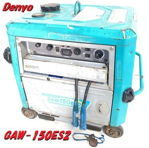 デンヨー エンジン溶接機のYahoo!オークション(旧ヤフオク!)の相場