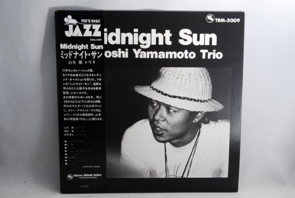 ⁄ Midnight Sun | 山本剛 - ミッドナイト・サン Tsuyoshi Yamamoto