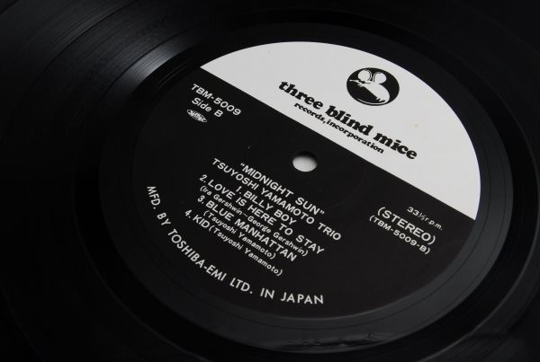 ⁄ Midnight Sun | 山本剛 - ミッドナイト・サン Tsuyoshi Yamamoto
