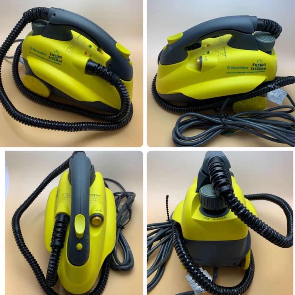 electrolux enviro steamer z370