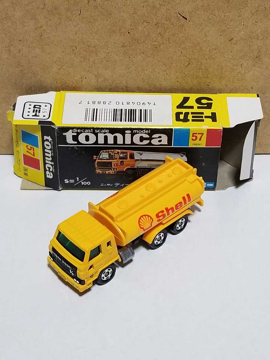 トミカ 57 ニッサンジーゼル タンクローリー Shell イエロートラック
