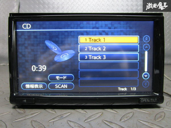 【みや】ご注文品おまとめ 日産純正 ZE0 リーフ ナビモニター CDデッキ 25915 3NC0A 動作確認済み