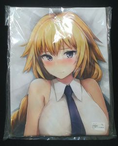 ライクトロン 抱き枕のヤフオク の相場 価格を見る 2ページ目 ヤフオク のライクトロン 抱き枕のオークション売買情報は126件が掲載されています