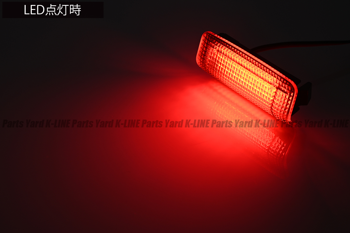 Cl Ty704r 高輝度led24発 30系 50系 プリウス Led カーテシランプ レッドレンズ カプラーオン ア ランプ ライト Zvw 30 50 Usdm 北米 トヨタ用 売買されたオークション情報 Yahooの商品情報をアーカイブ公開 オークファン Aucfan Com