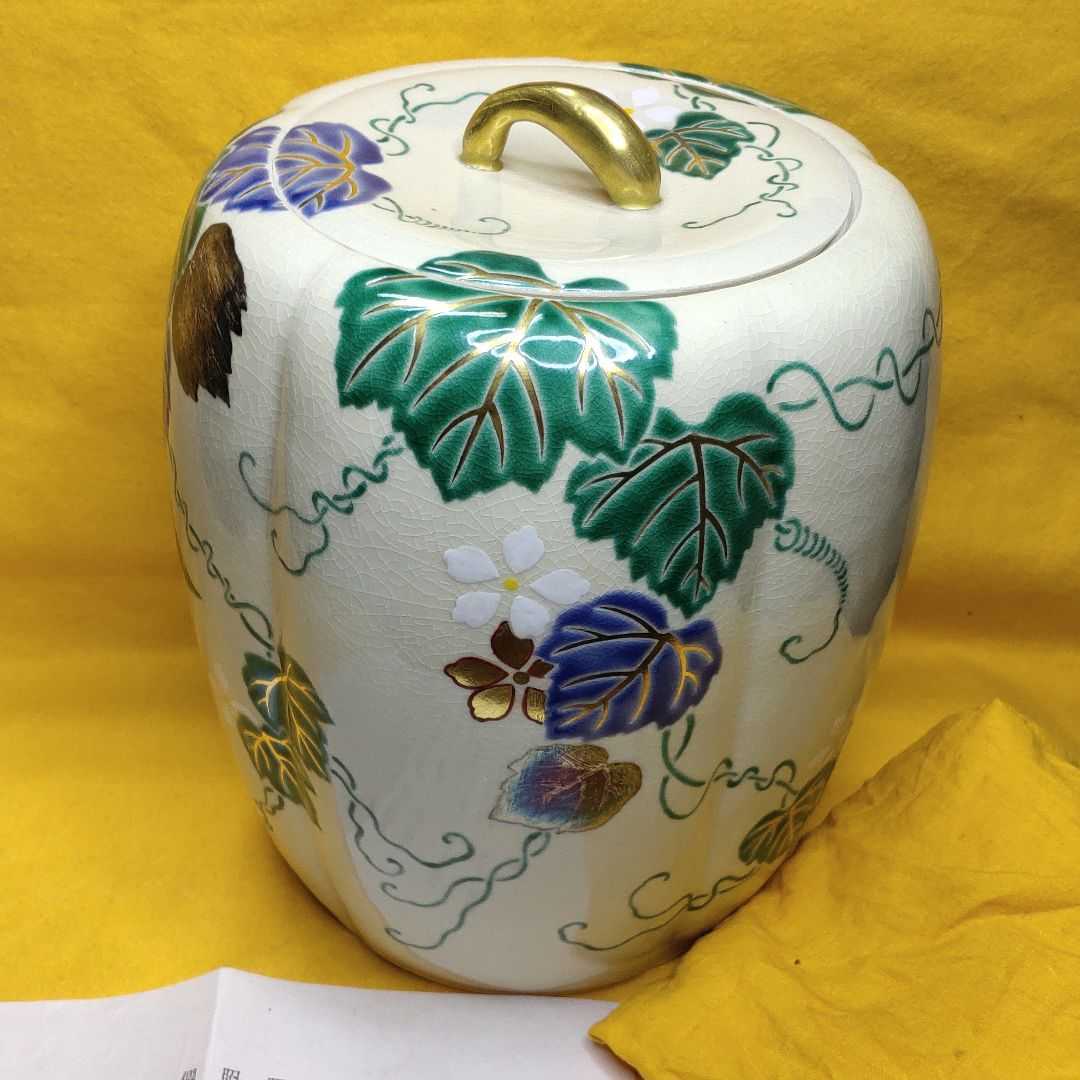 茶道具 色絵 水指 通次嵩山 京焼 共箱 旧家蔵出し 色絵 仁清 
