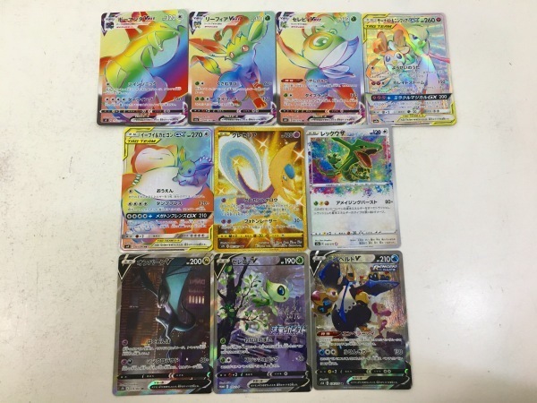 ポケモンカード セット 検索 175 S P セレビィv 漆黒のガイスト 074 070 エンペルトv 074 067 オンバーンv 087 067 Ur クレセリア 菅 ポケモンカードゲーム 売買されたオークション情報 Yahooの商品情報をアーカイブ公開 オークファン Aucfan Com