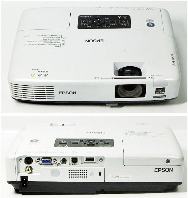 EPSON エプソン EB-1735W プロジェクター 3000lm 81/0H EPSON エプソン