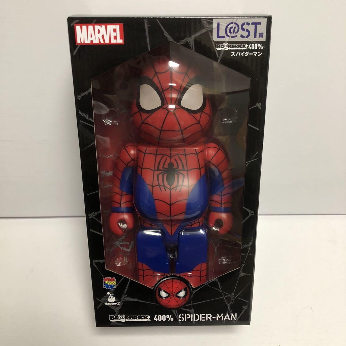 激レア マーベル ハッピーくじ ベアブリック LAST賞 スパイダーマン 