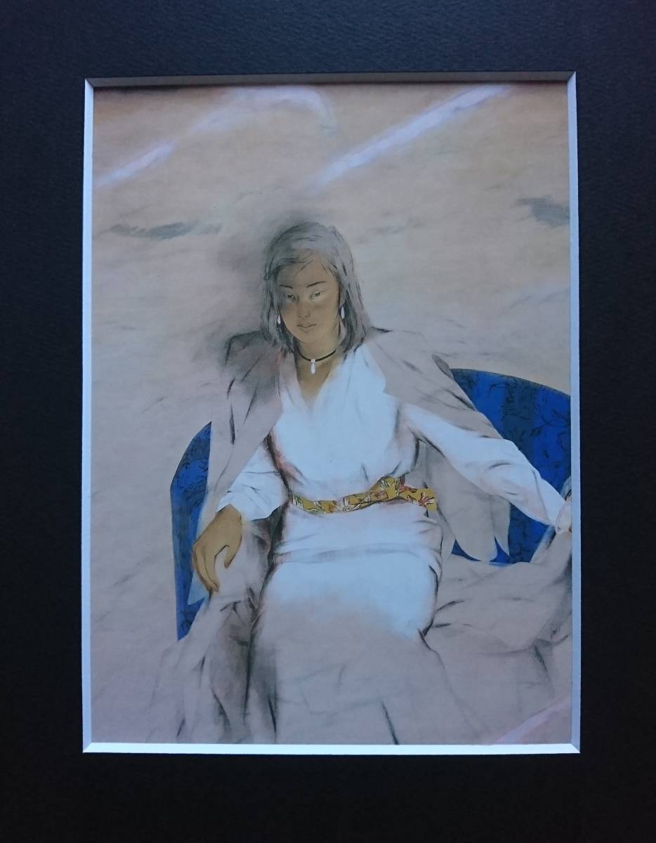 北田 克己、ゆふまどひ、厳選、希少画集画、新品高級額 額装付、状態 