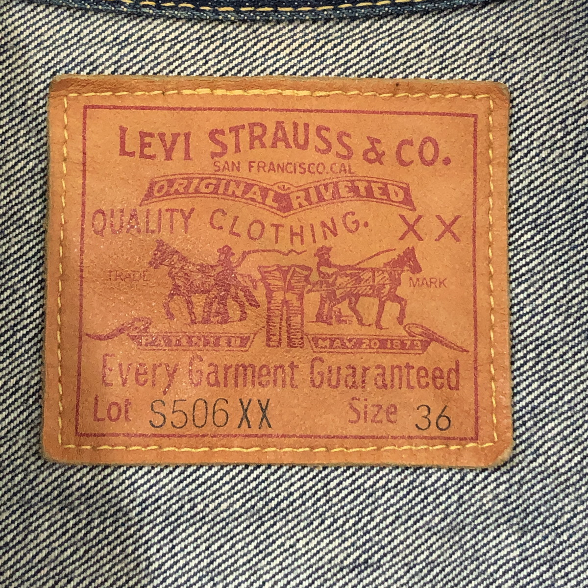 LEVI'S リーバイス S506xx 大戦モデル デニムジャケット 99年製 USA製