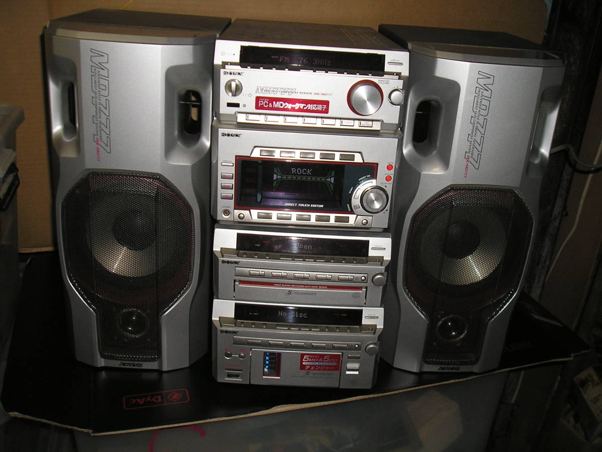 SONY □1998年 □DHC-MD777 □綺麗な状態 【保管 2階】
