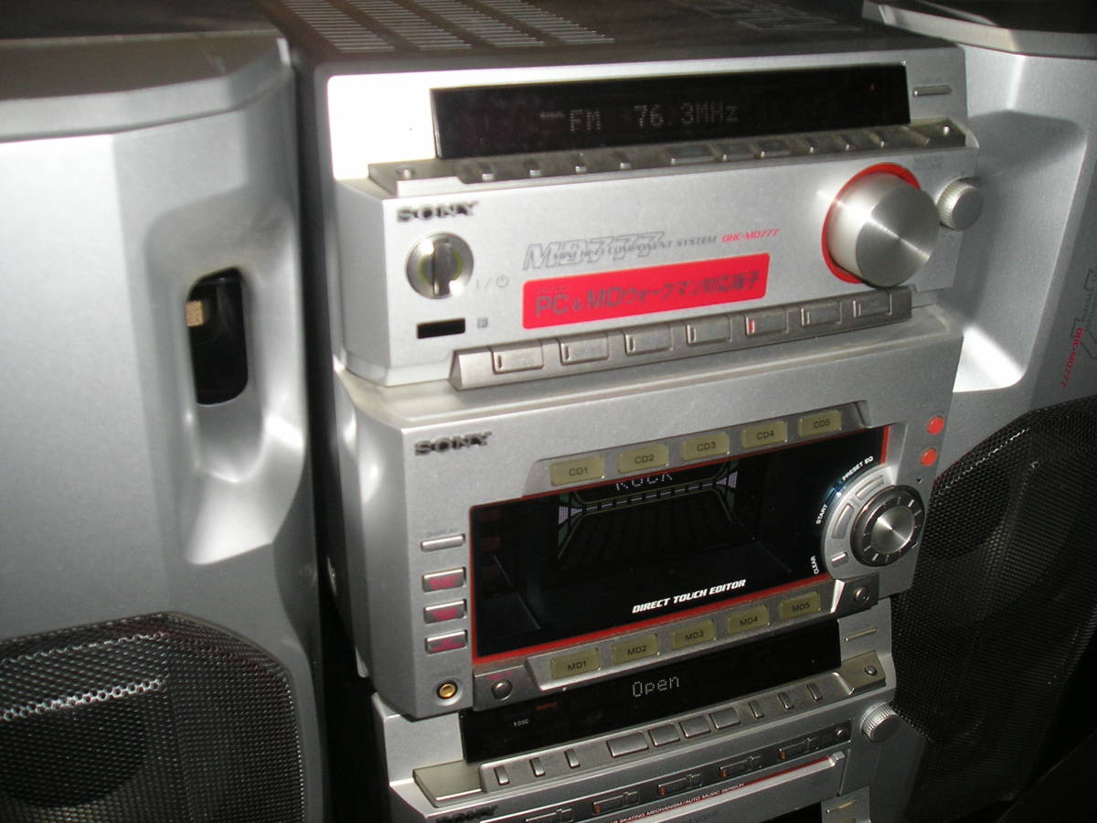 SONY □1998年 □DHC-MD777 □綺麗な状態 【保管 2階】