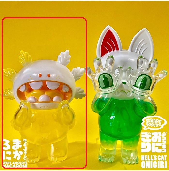 限定セール，大得価 GRAPE BRAIN ロッキャクウーパー まかろにレモン