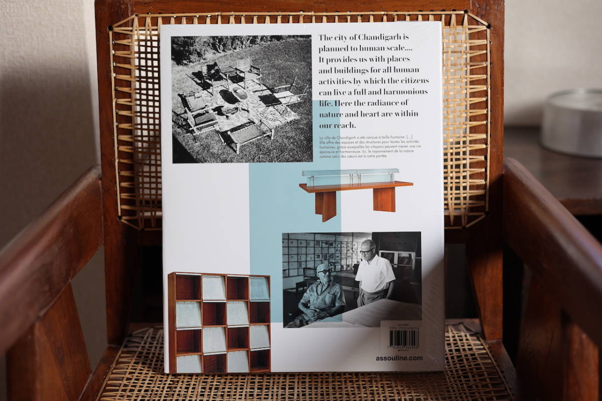 未開封 CATALOGUE RAISONNE DU MOBILIER JEANNERET CHANDIGARH 