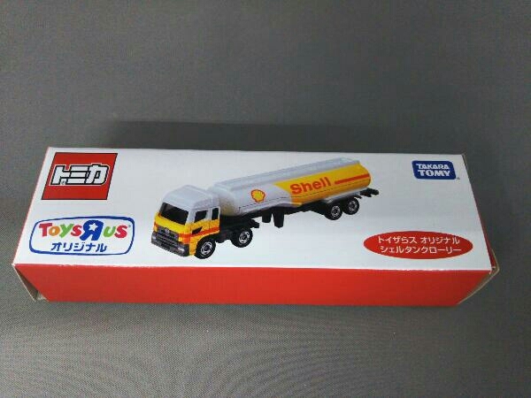 中古-非常に良い】 トミカ トイザらスオリジナル シェルタンクローリー