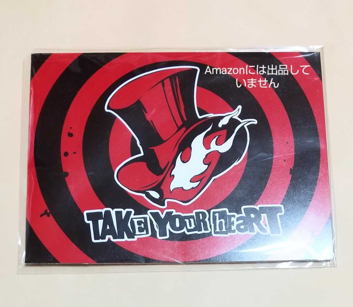 明智吾郎 描き下ろしイラスト＆実写版ブロマイド2枚セット ペルソナ5