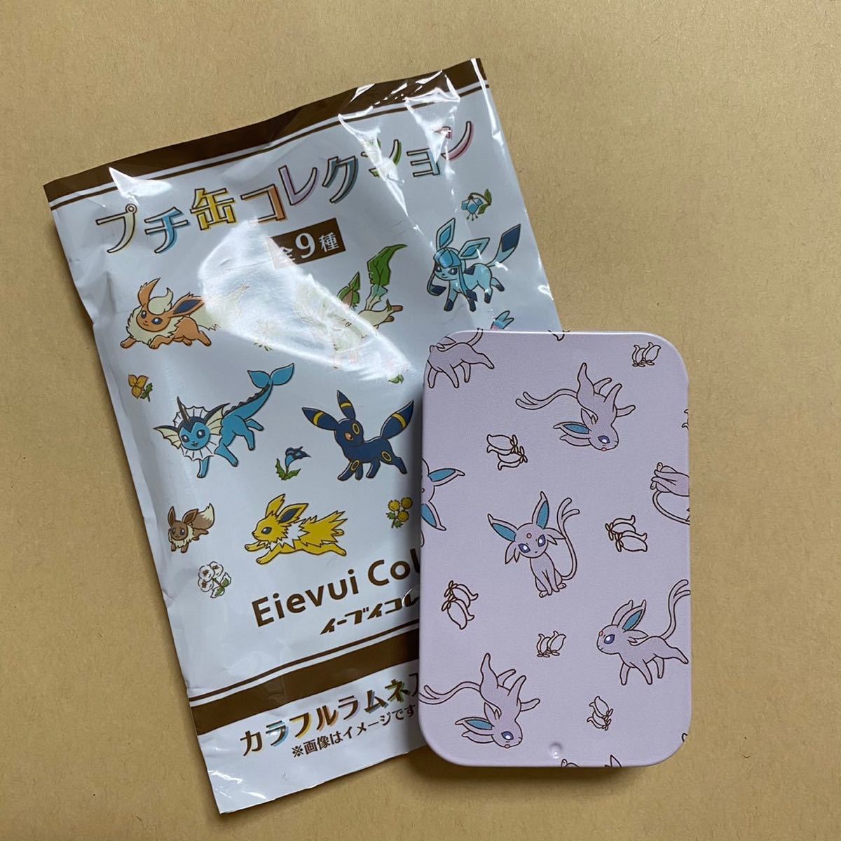 ポケモンセンター限定 イーブイコレクション プチ缶コレクション エーフィ コミック アニメグッズ 売買されたオークション情報 Yahooの商品情報をアーカイブ公開 オークファン Aucfan Com