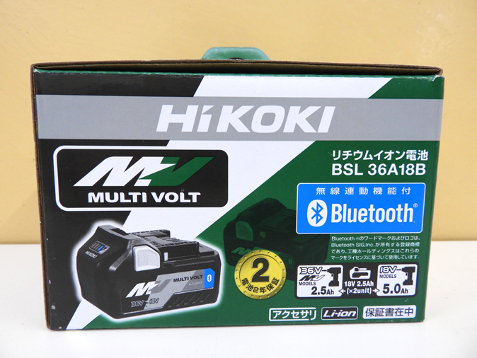 【品質保証，限定セール】 即納 日立 HIKOKI リチウムイオン電池 BSL36A18B バッテリー インパクトドライバ等に 36V 18V 2.5Ah 5.0Ah(パーツ)｜売買されたオークション情報、yahooの商品情報をアーカイブ公開 - オークファン インパクトドライバ