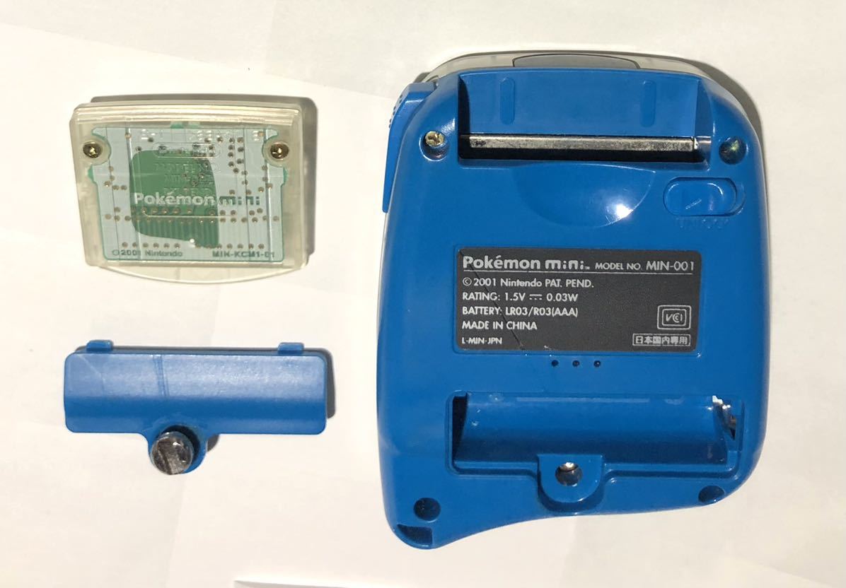 1円〜 ※ソフトのみ 動作品 ポケモンミニ Pokemon mini ポケモン