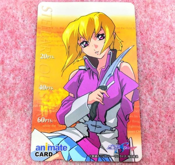 送210円 稀少 アニメイト 機動戦士ガンダムseed ステラ ルーシェ イラスト Animate Card グッズ ヒロイン コレクション キャラ その他 売買されたオークション情報 Yahooの商品情報をアーカイブ公開 オークファン Aucfan Com 送210円 稀少 アニメイト 機動戦士ガンダムseed ステラ ルーシェ イラスト Animate Card グッズ ヒロイン コレクション キャラ その他 売買されたオークション情報 Yahooの商品情報をアーカイブ公開 オークファン Aucfan Com