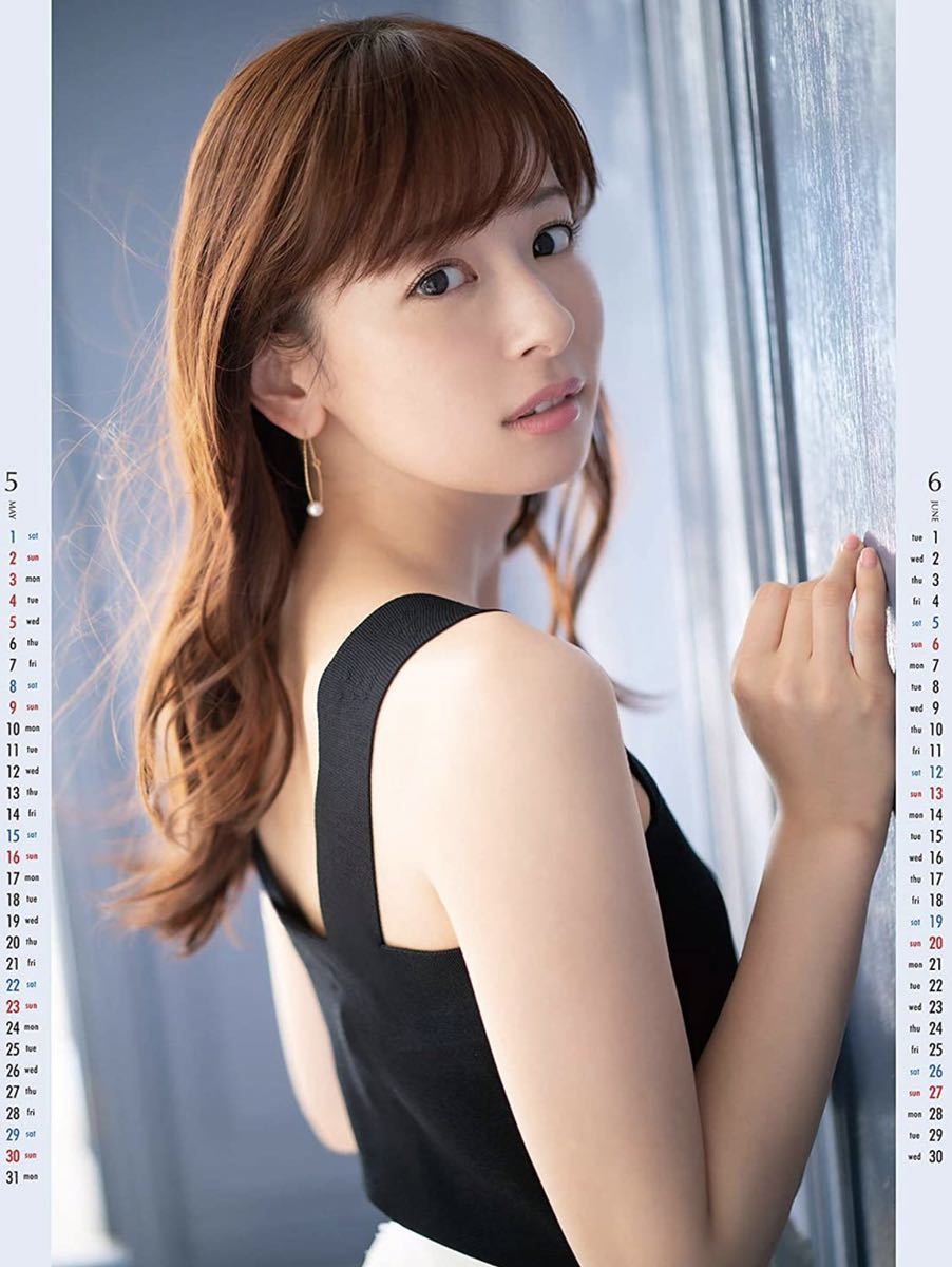 皆藤愛子 21年カレンダー 壁掛け B2 Cl 181 カレンダー 売買されたオークション情報 Yahooの商品情報をアーカイブ公開 オークファン Aucfan Com