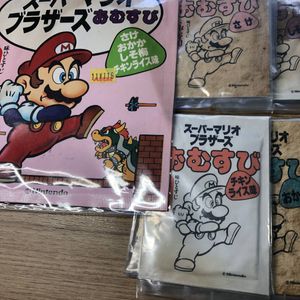 マリオ 永谷園のYahoo!オークション(旧ヤフオク!)の相場・価格を見る