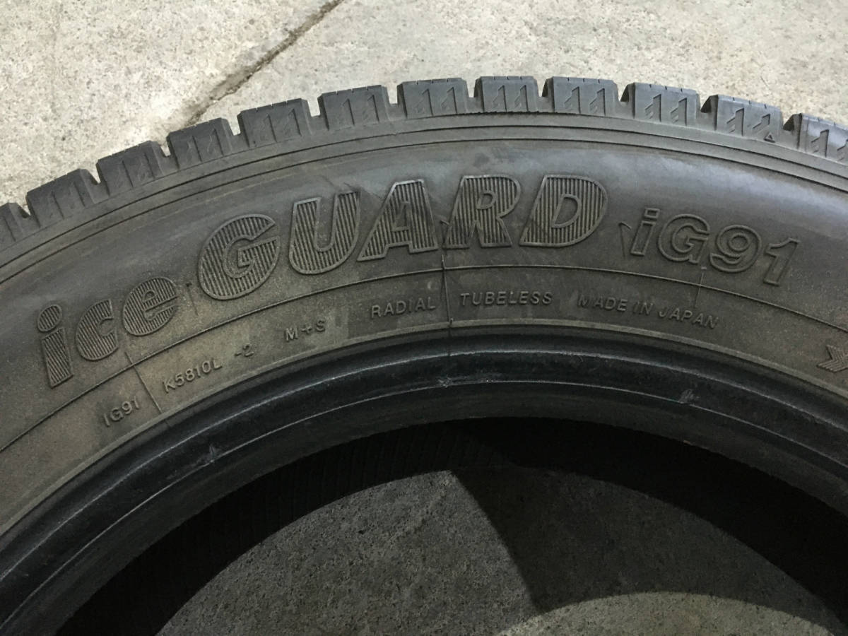 送料込み中古タイヤトラック用205/70R17.5 1本 中古タイヤトラック用 205/70r17.5 1本 カテゴリー 【公式通販】