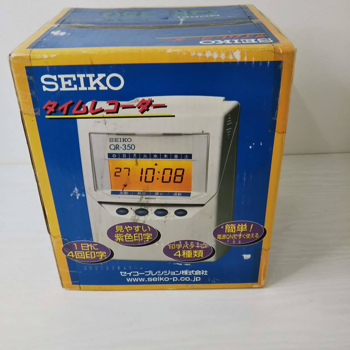 QR-350 セイコープレシジョン seiko qr－350 : タイムレコーダー QR 