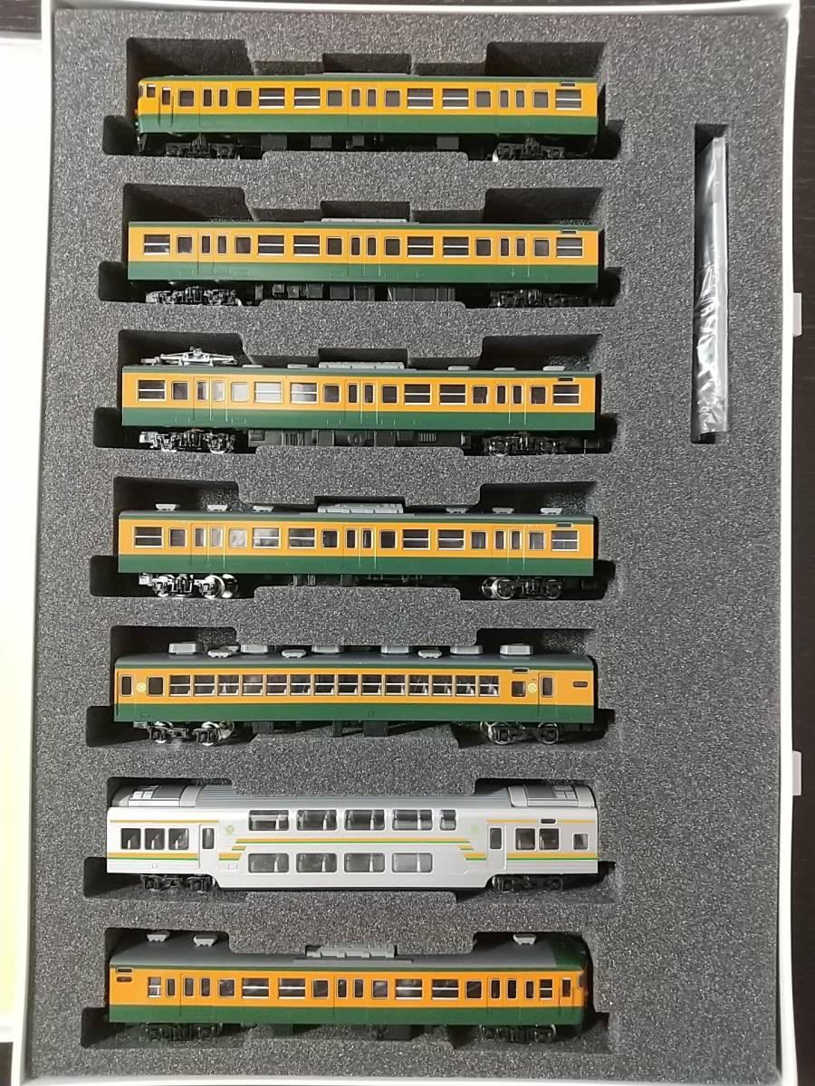 TOMIX 92710 JR113 2000系近郊電車 (湘南色) セットAより クハ111 2000