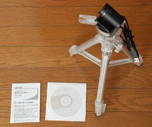 ★在庫処分１円スタート超お買得/バッファローBUFFALO/マイク内蔵320万画素WEBカメラF2.2