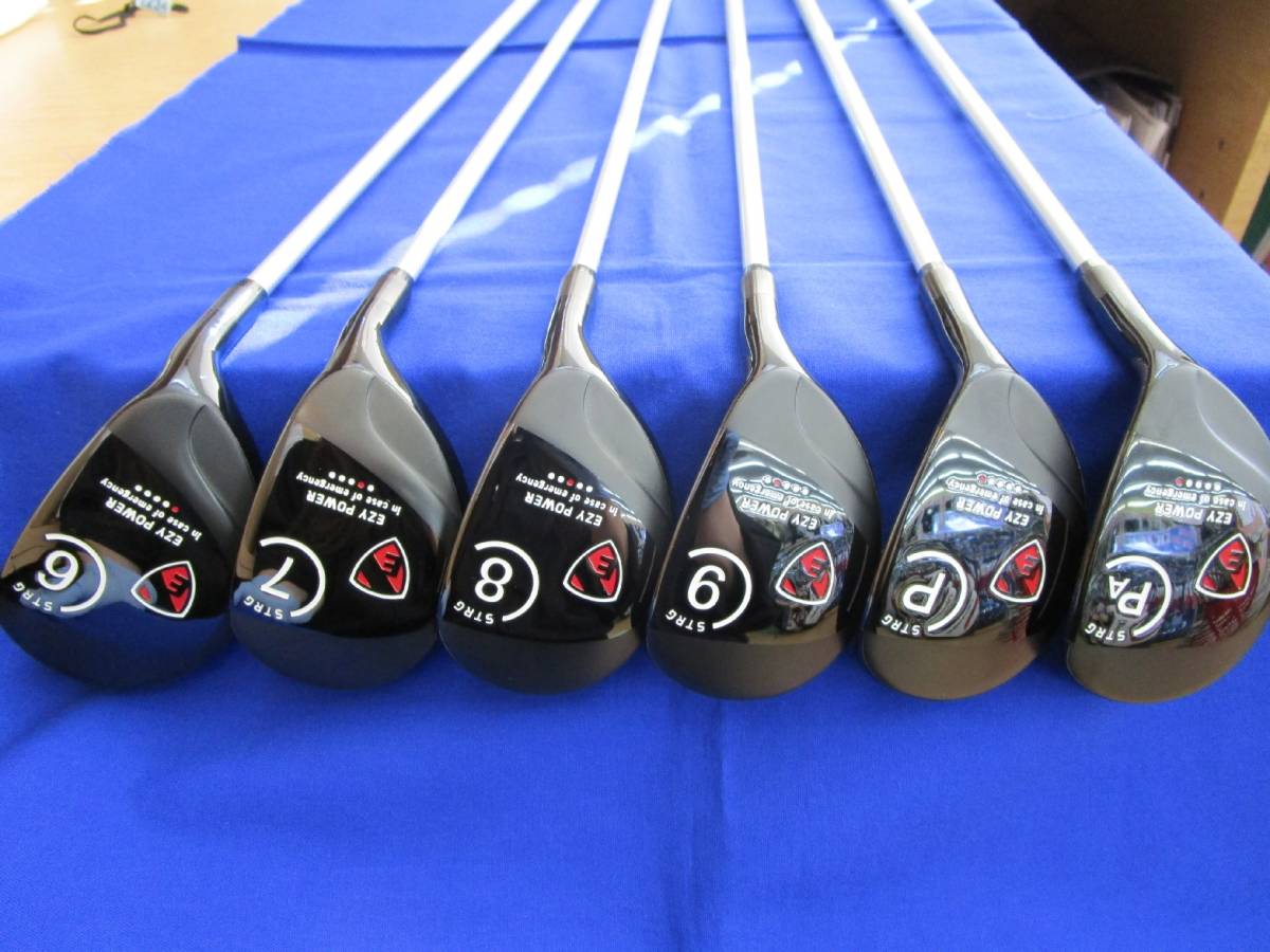 ●EZY POWER イージーパワー ストロング UTアイアン【6I～9I.PW.AW】オリジナルカーボン 6本セット HC付 中古品●