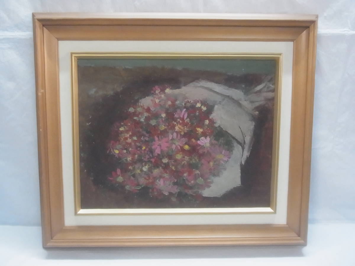 希少 昭和二十七年作☆今田敬一 油彩 花束☆額 約60×50.8cm☆北海道 