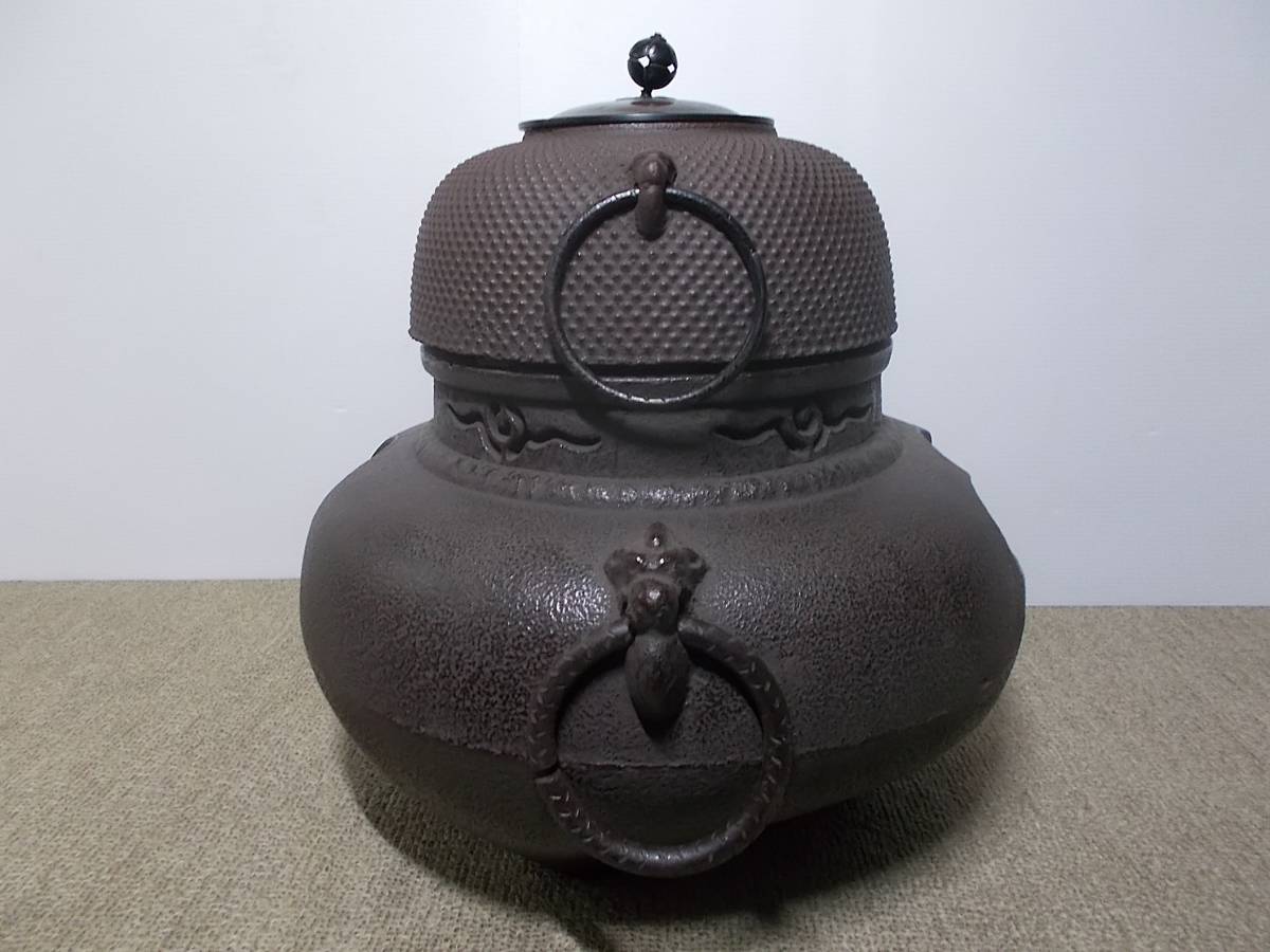 即決 良品 茶道具 野々田電熱器付き風炉釜セット 露 釜環