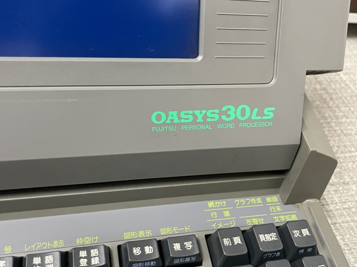 OASIS 30LS OASIS 30LS