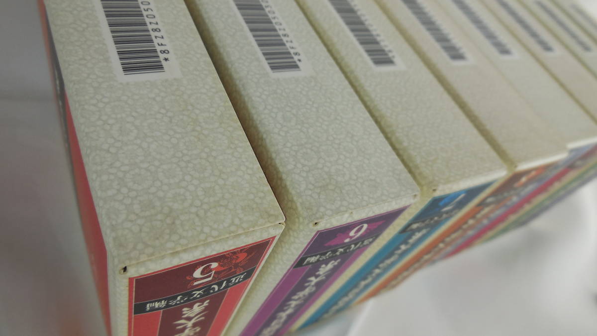 朗読日本文学大系 CD50枚組 近代文学編 : | 『新潮日本文学アルバム