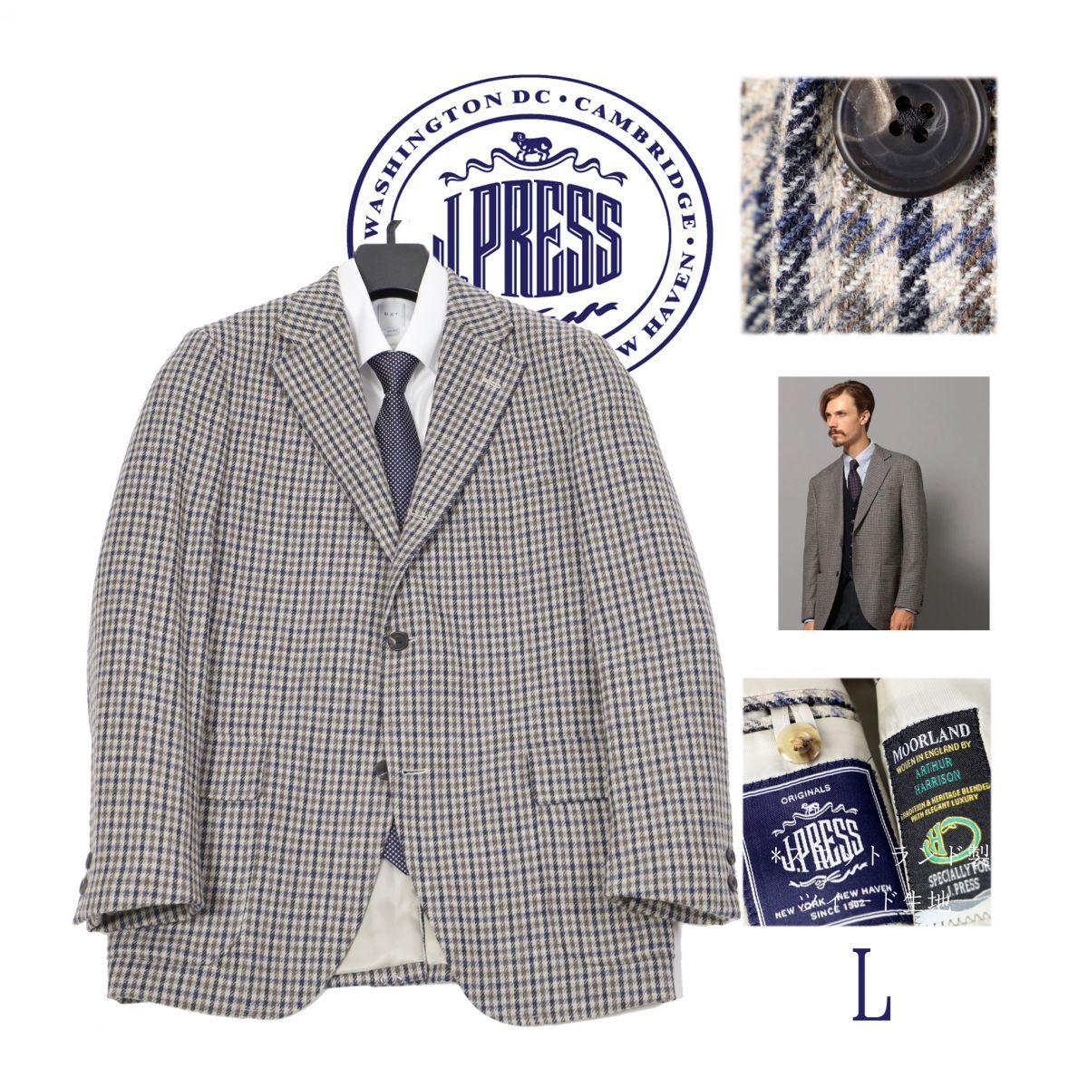 Coats, J. Shirts Dress Trousers, Sport Suits, Men