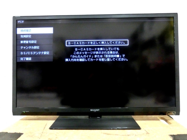 SHARP AQUOS 40型 液晶テレビ LC-40H9 2013年製 ジャンク 楽直 M5935464