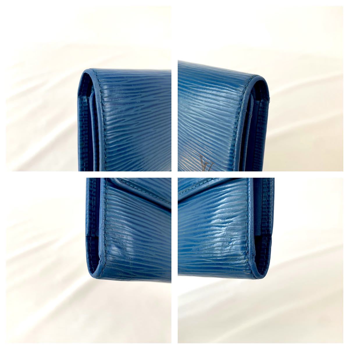 LOUIS VUITTON ルイヴィトン 長財布 エピ ポルト トレゾール