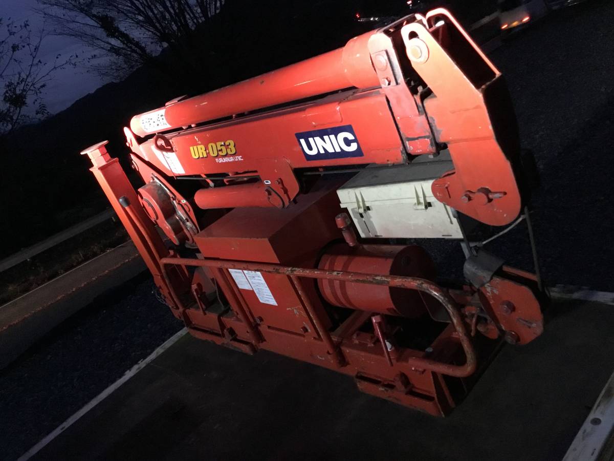 UR053 UNIC 3段式ブーム - 古河ユニック Yahoo!オークション 簡易 3⁄24 
