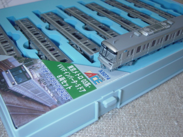 マイクロエースA5074 東京メトロ 03系「VVVFインバーター。5ドア」 8