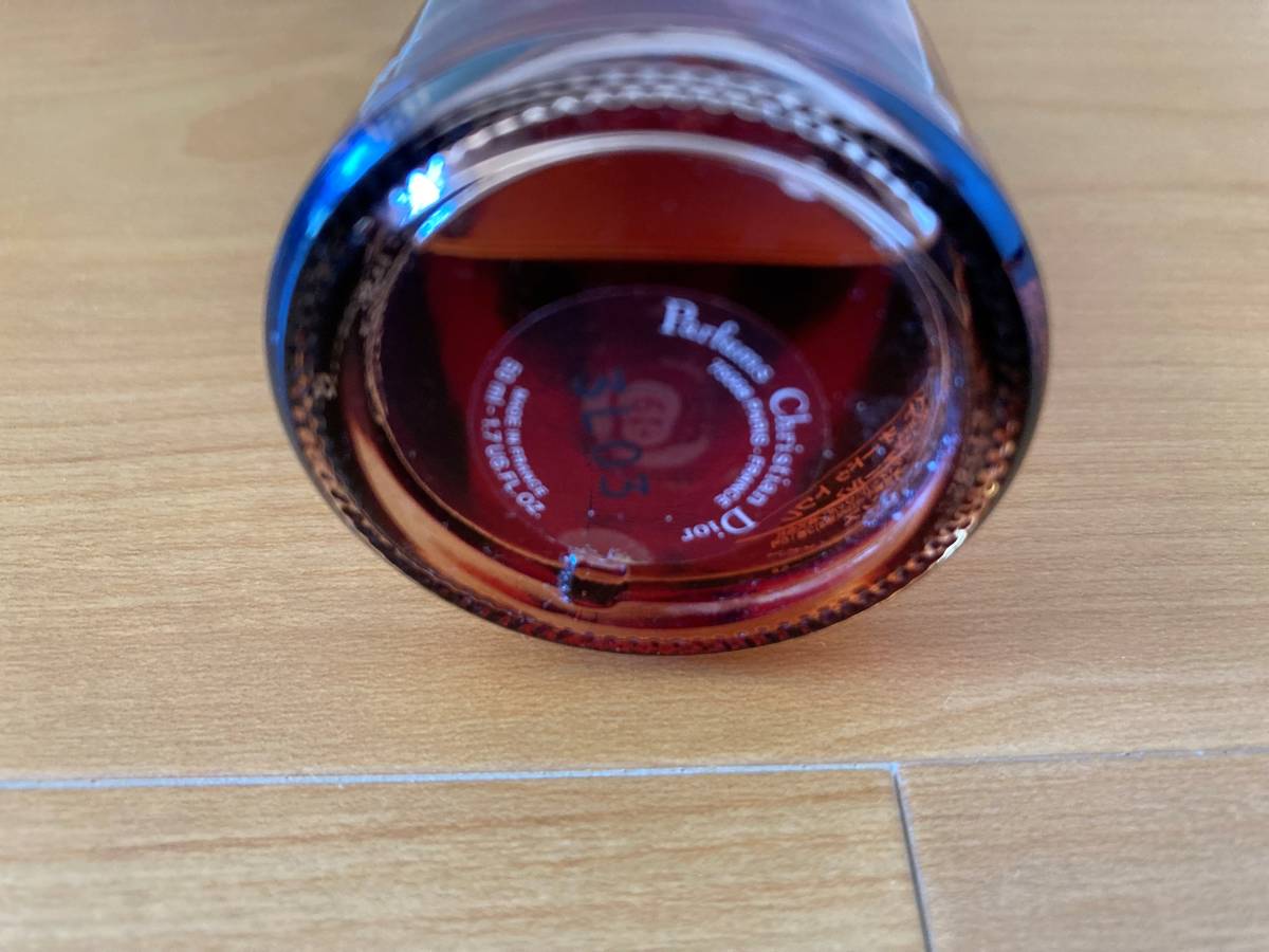 クリスチャンディオール ファーレンハイト EDT 50ml ファーレンハイト