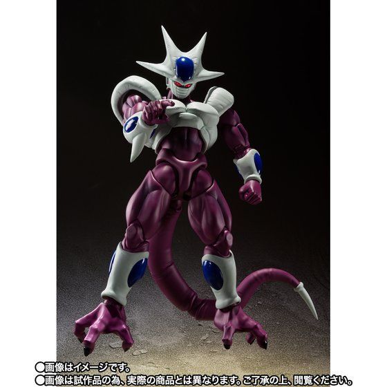 伝票跡無 クウラ 最終形態 S.H.Figuarts　フィギュア クウラ 最終形態 40周年記念再販Edition 2026年最新 最終形態-40周年記念再販Edition 新品