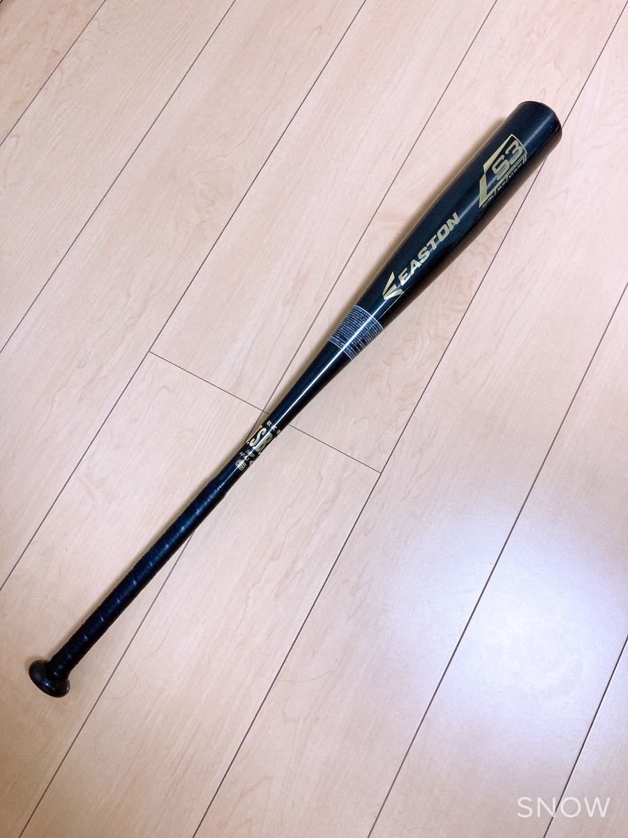 レボルタイガーの最高峰☆美津和タイガー 少年軟式用バット レボル