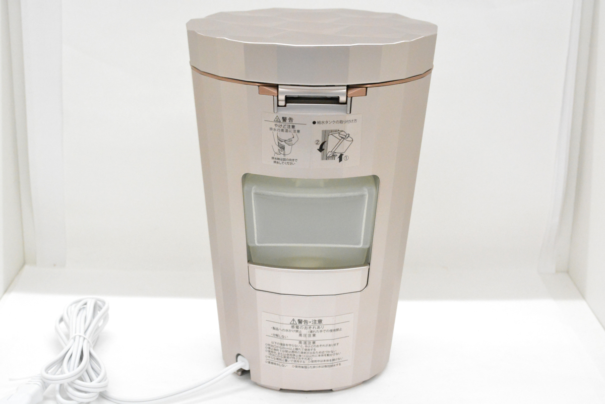 O541☆美品 YA-MAN ヤーマン フォトスチーマー 美顔器 IS-100 ☆USED